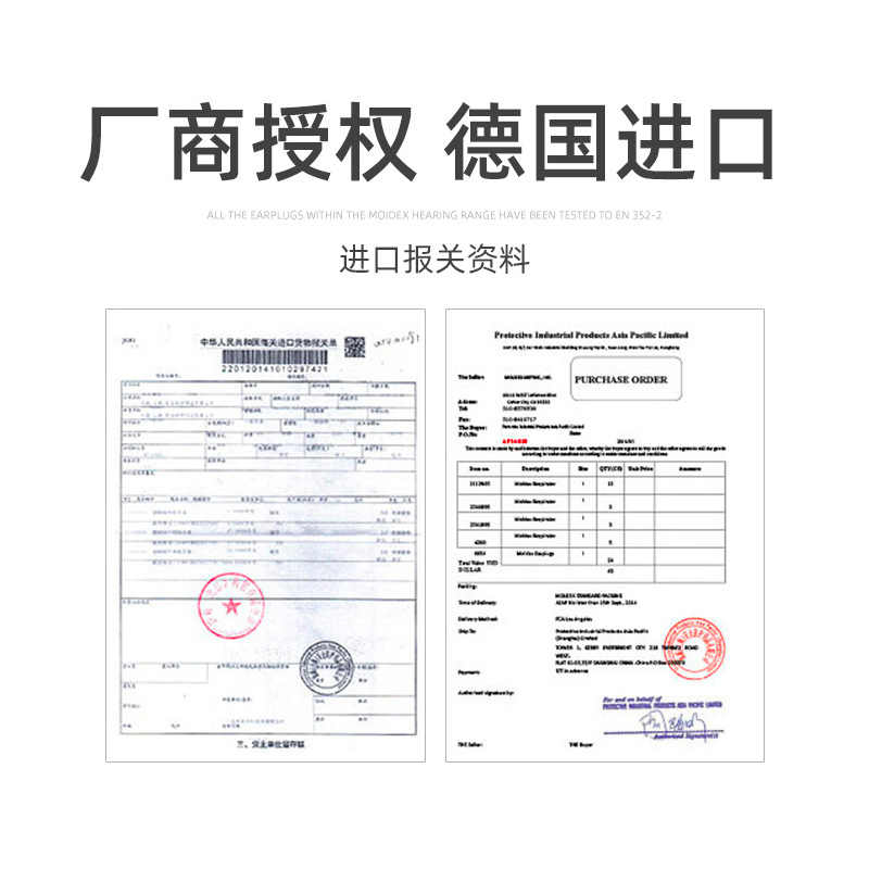 德国隔音耳塞防噪音睡眠学习专用宿舍防呼噜声神器女专业超强静音 - 图1