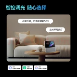Yeelight Умный современный легкий потолочный светильник для спальни для гостиной