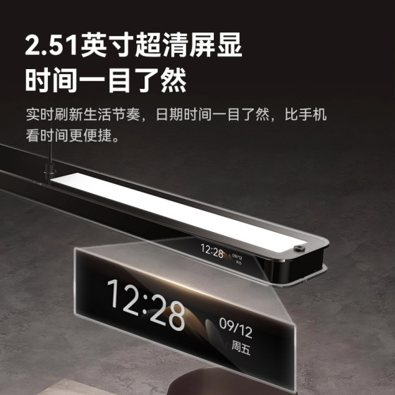 Yeelight full scene smart eye protection dining table chandelier