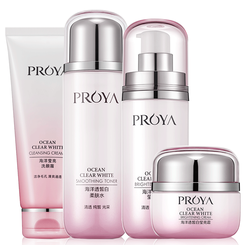  珀莱雅夺慕面部护理套装