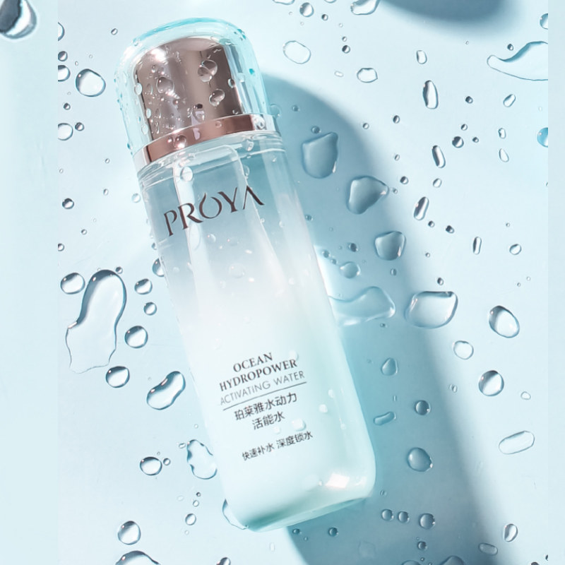 珀莱雅清爽型男女补水保湿水爽肤水 珀莱雅夺慕化妆水/爽肤水