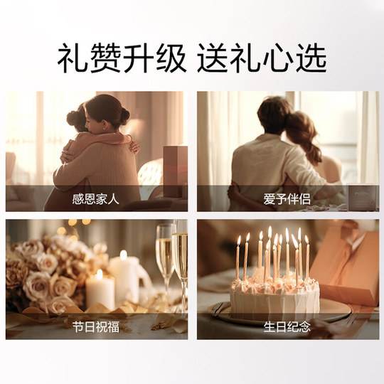 珀莱雅水乳套装官方正品旗舰店护肤中年妈妈护肤紧致抗皱30岁40岁