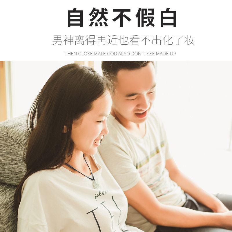  珀莱雅夺慕乳液/面霜