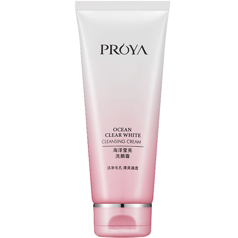 珀莱雅官方旗舰店深层清洁洗面奶 珀莱雅夺慕洁面