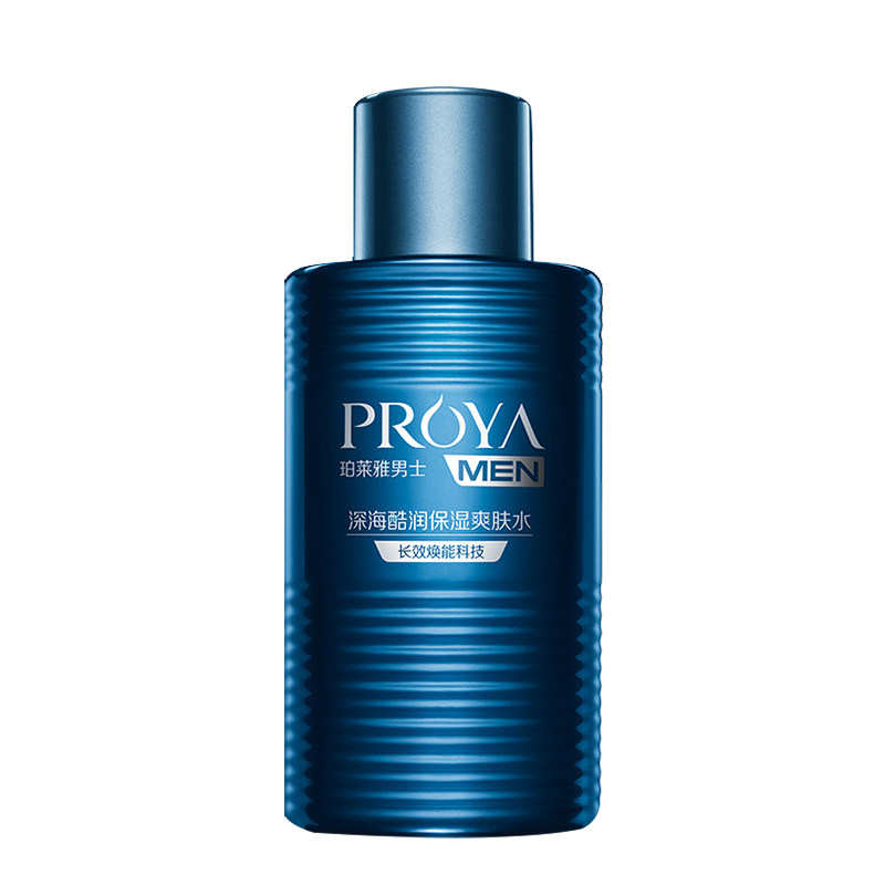 珀莱雅男士补水爽肤水 珀莱雅夺慕化妆水/爽肤水