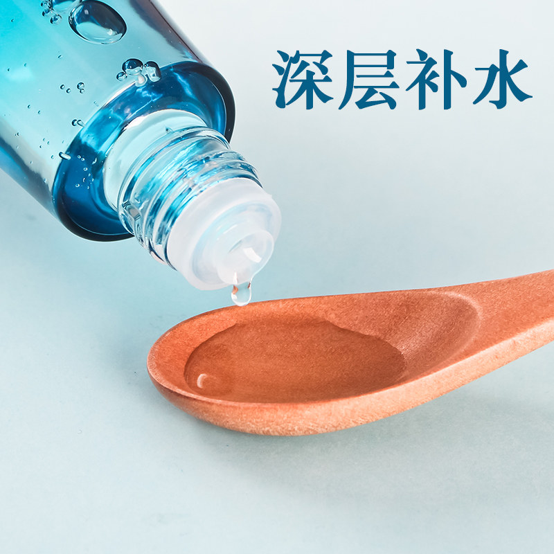 珀莱雅活润补水保湿水 珀莱雅夺慕化妆水/爽肤水