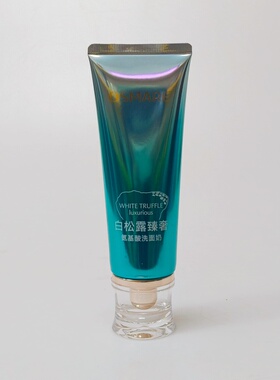 正品奥施曼五件套+辅助霜护肤品美容院同款原厂原装发货门店现货