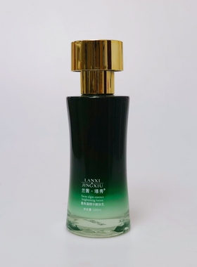 兰茜璟秀五件套化妆品墨角藻精华烟酰胺靓肤五合一焕颜水润细腻