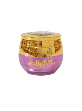 由丽正品美容院同款白里透红化妆品早晚霜润白修护细腻洁面精华液
