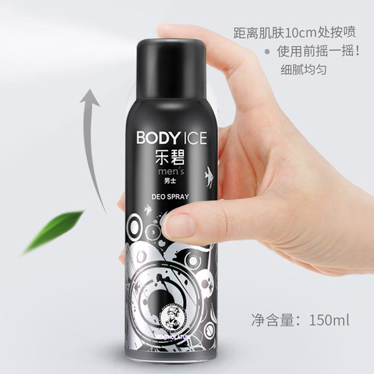 Mentholatum Spray Lebi Desodorante Corporal Refrescante Roll-On