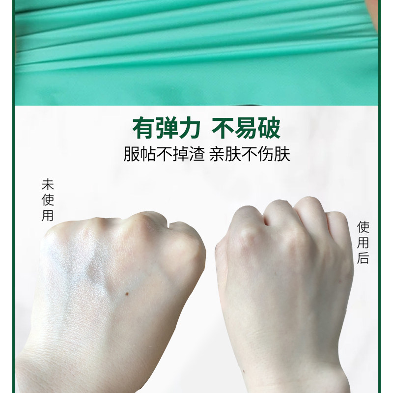 曼秀雷敦面部女控油学生清洁吸油纸 塔塔化妆品面部护理套装