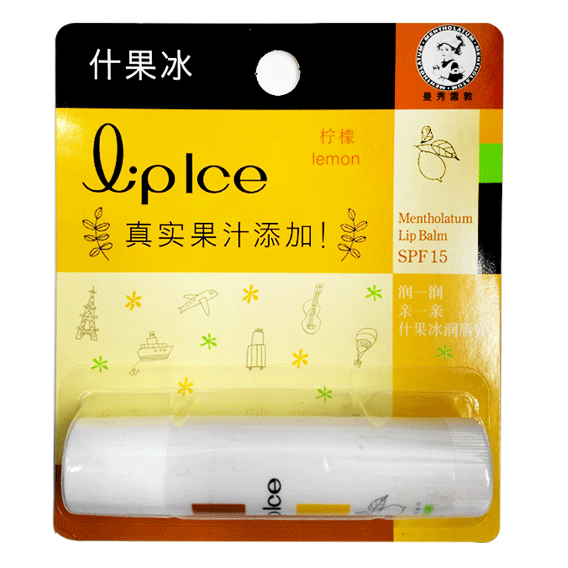 曼秀雷敦什果冰(柠檬味)滋润润唇膏 塔塔化妆品润唇膏