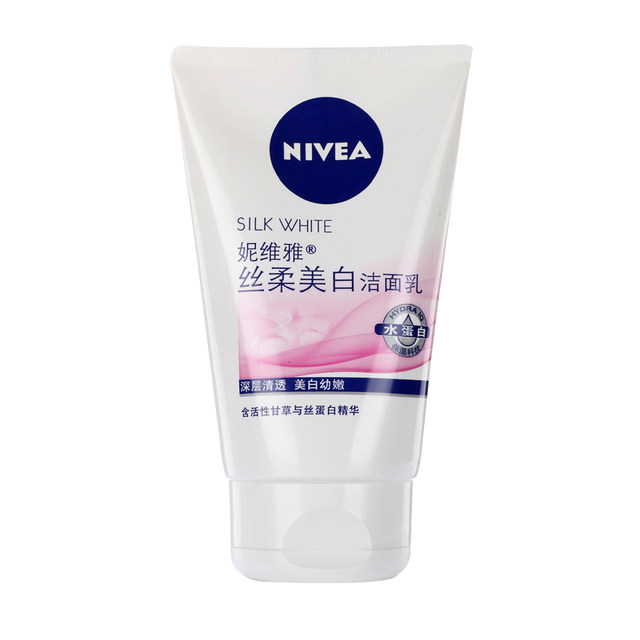 nivea facial foam whitening