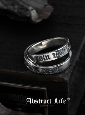 Abstractlife男女纯银925