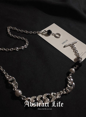 abstractlife博主网红同款珍珠