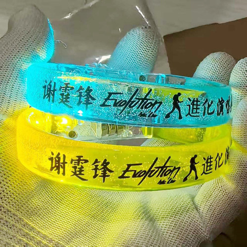 蹦迪酒吧演唱会应援物led夜光圈发光手腕带闪光手镯荧光手环夜跑 - 图3