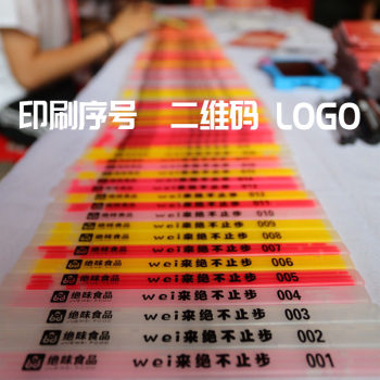 ສາຍແຂນ fluorescent custom luminous night running luminous bracelet disco bar concert Wang Yibo support flash bracelet