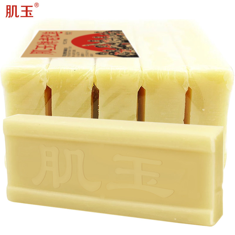 肌玉180g*5块整箱装加香土洗衣皂 肌玉洗衣皂