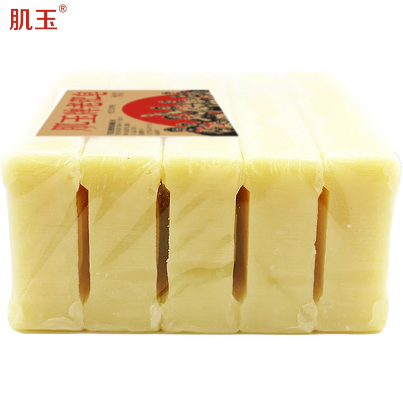 肌玉老180gx15块内衣囤货装洗衣皂 肌玉洗衣皂