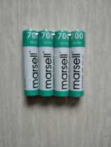 Other accessories such as space-based power battery Nanjing Chunhui nasal plug nut charger