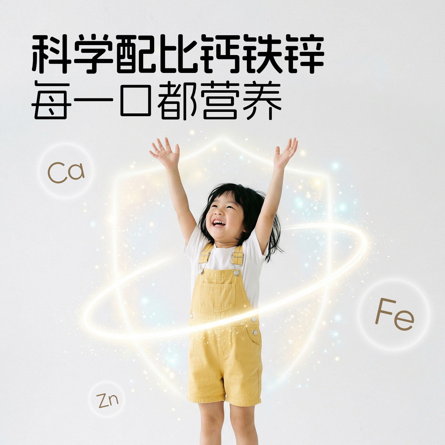 本家良田儿童面包蛋糕1盒/10包