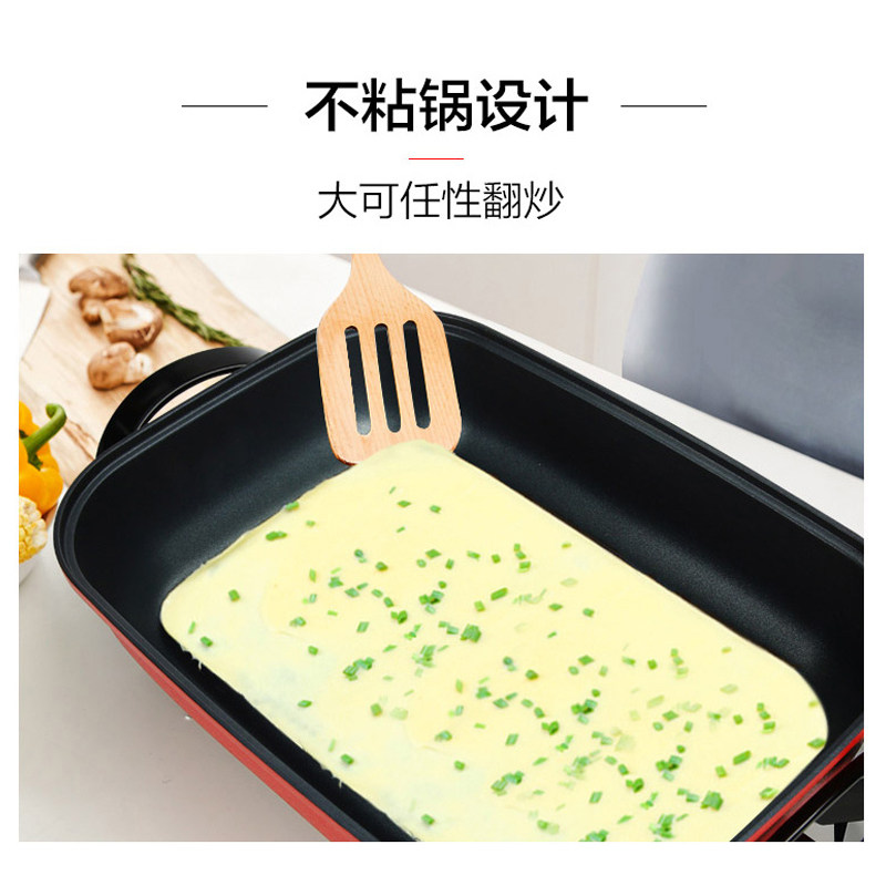 九阳烤肉盘烧烤炉家用多功能不粘锅 九阳好易购电热/火锅