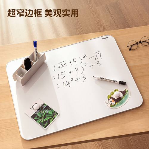 得力免打孔白板写字板窄边框白板悬挂挂式白板磁性小白板黑板墙家用儿童板涂鸦板可擦办公用品会议白板画画板 - 图1