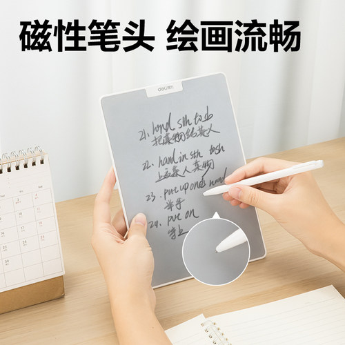 得力磁性无墨书写无尘环保白板学习便携式黑板写字板桌面白板竖横写垫板夹可擦合同会议讲义夹子书涂鸭画板 - 图2
