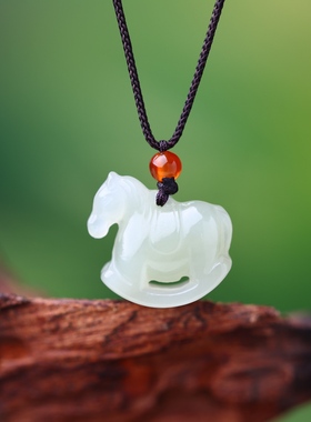 全新拍卖捡漏 精致包邮新疆和田玉青海料吉祥小马吊坠挂件男女款