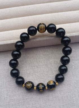 全新拍卖捡漏精致包邮黑玛瑙福字手串男女款玉石手链配饰礼物保真