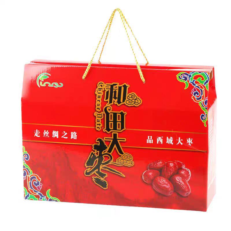 新疆正宗和田大枣若羌灰枣红枣礼盒装年货送礼新年礼品大礼包3斤