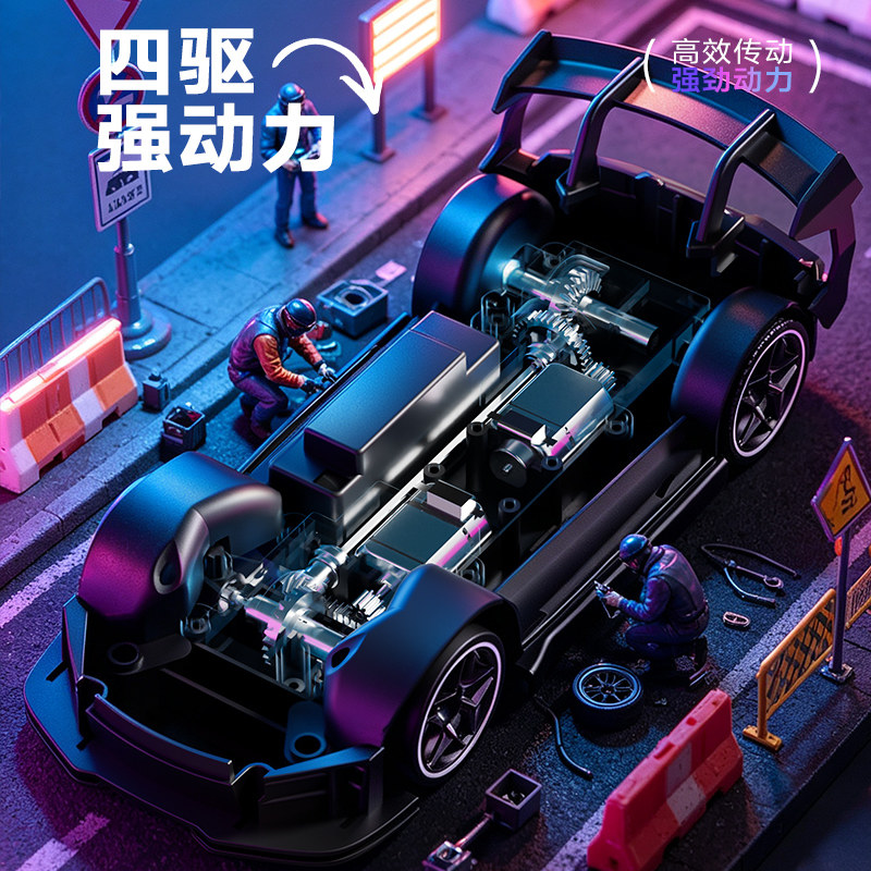 图4