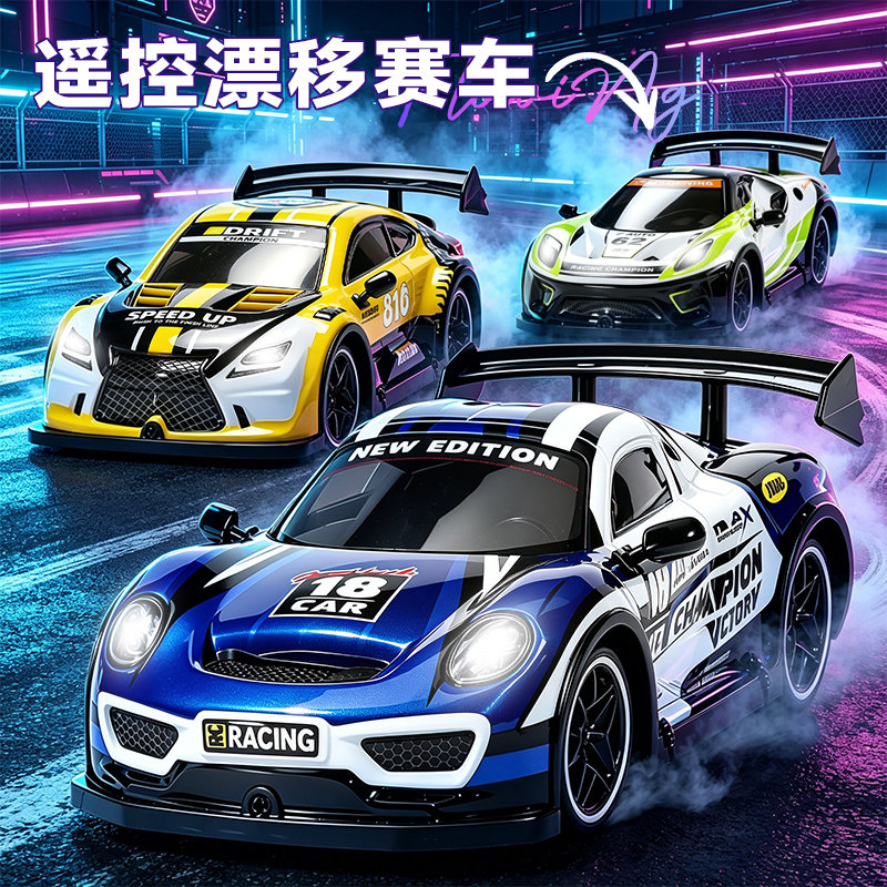 图2