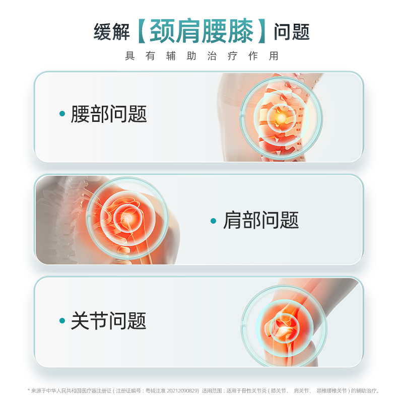 Medical Magic Lamp Therapy Instrument Ling Far Infrared Physiotherapy Lamp