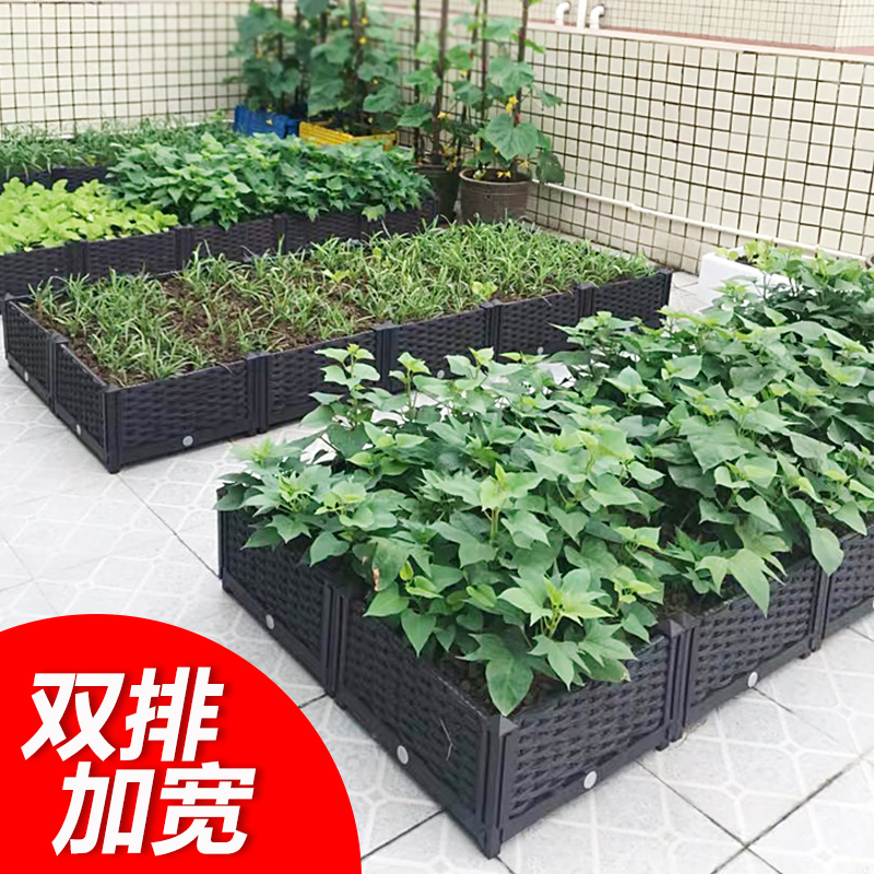 蔬菜种植箱阳台菜园楼顶种菜专用箱种菜盆特大加深花槽塑料花盆 - 图1