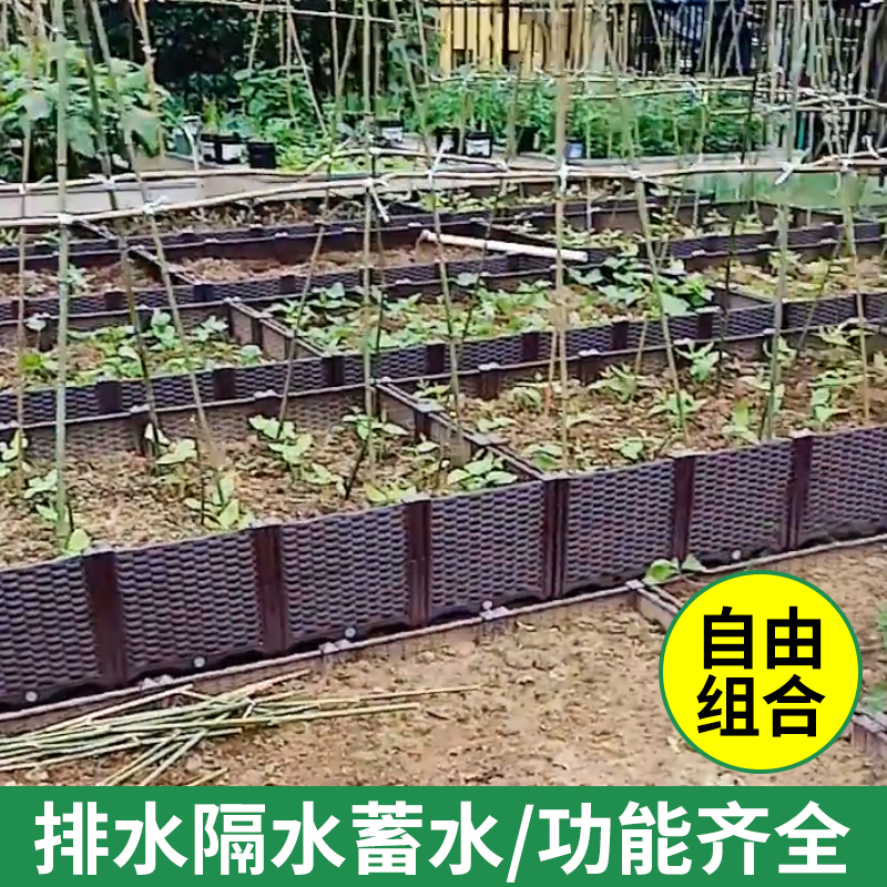 蔬菜种植箱阳台菜园楼顶种菜专用箱种菜盆特大加深花槽塑料花盆-图0