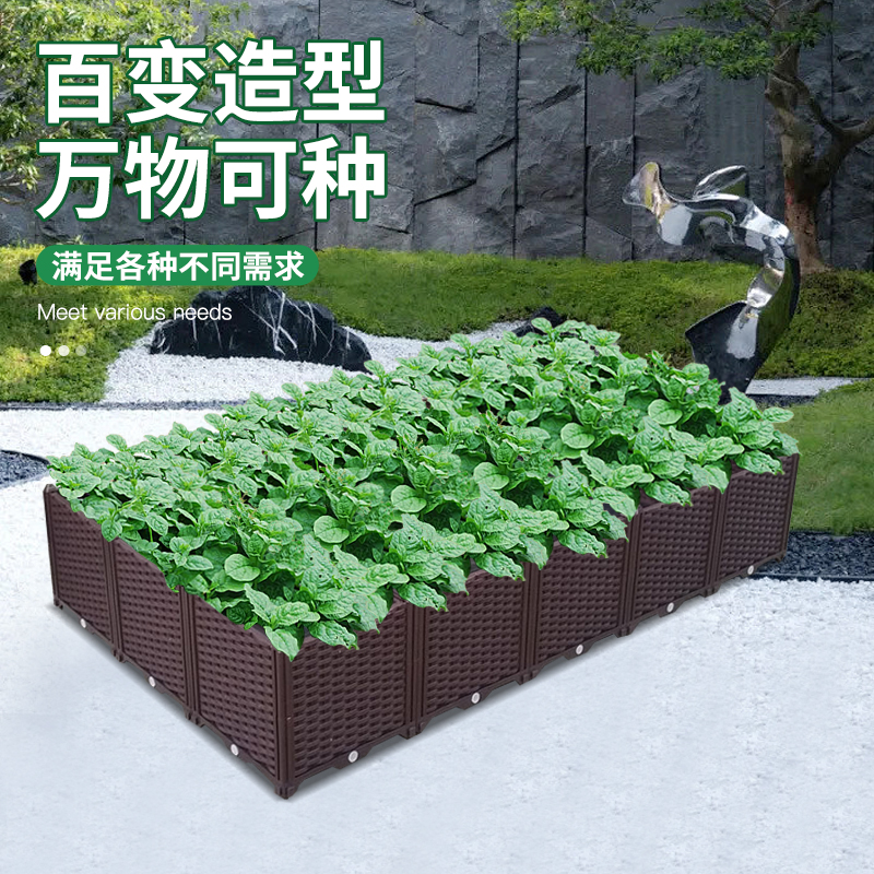 蔬菜种植箱阳台菜园楼顶种菜专用箱种菜盆特大加深花槽塑料花盆-图2