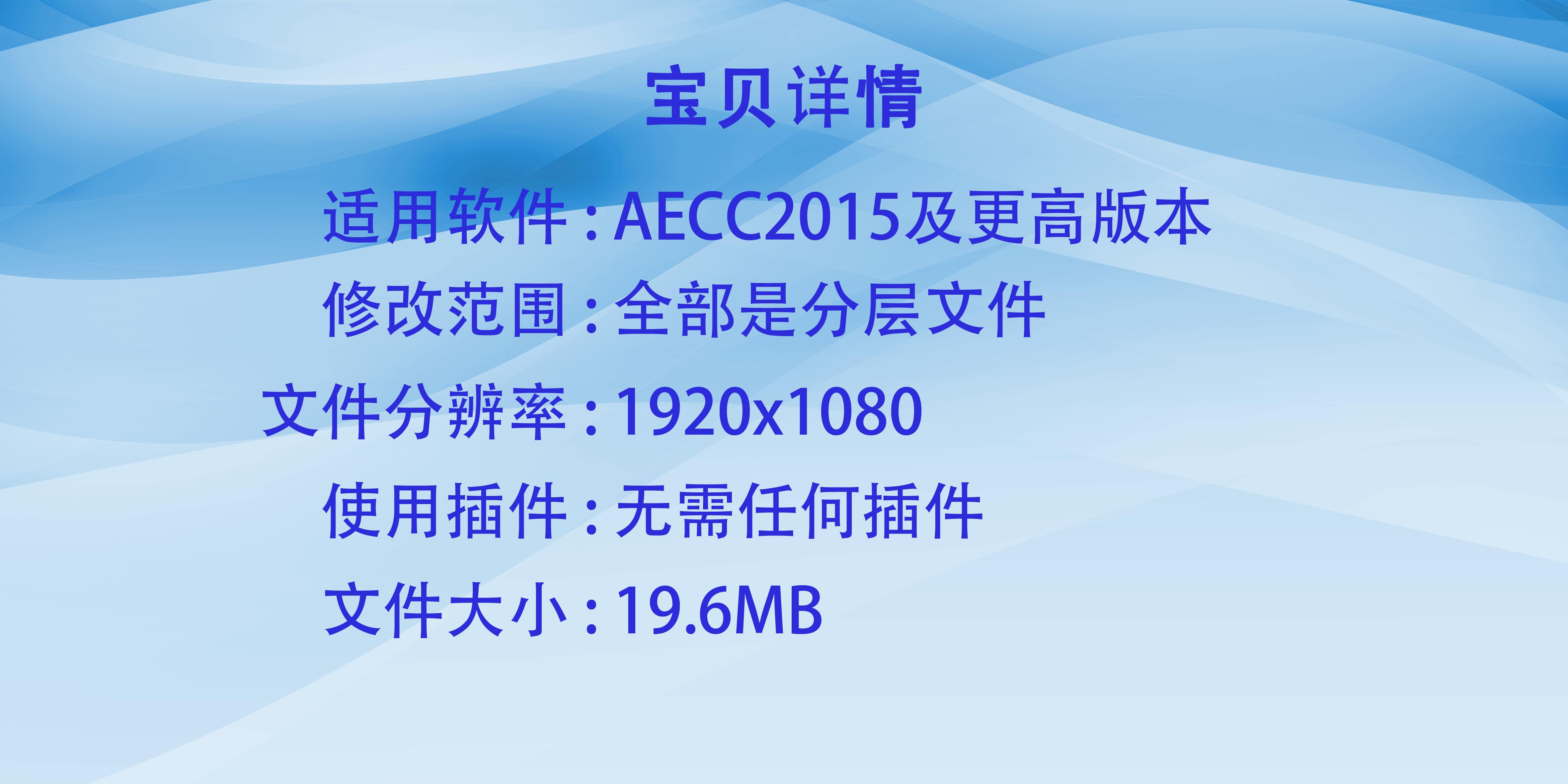 怀旧复古空间图文展示老照片历史进程纪录片档案回顾回忆AE模板 - 图0