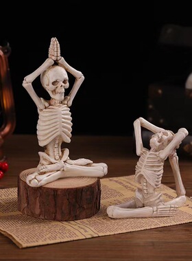 万圣节骷髅瑜伽动作树脂工艺品