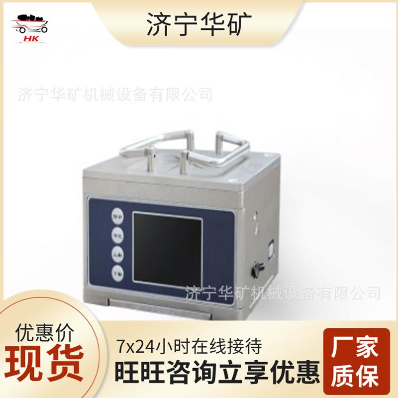 矿装用钻有线随钻量装置 测运行可靠 SZD2000矿用有线随184测量置 - 图1