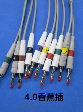 心电图机上海光电生命发现