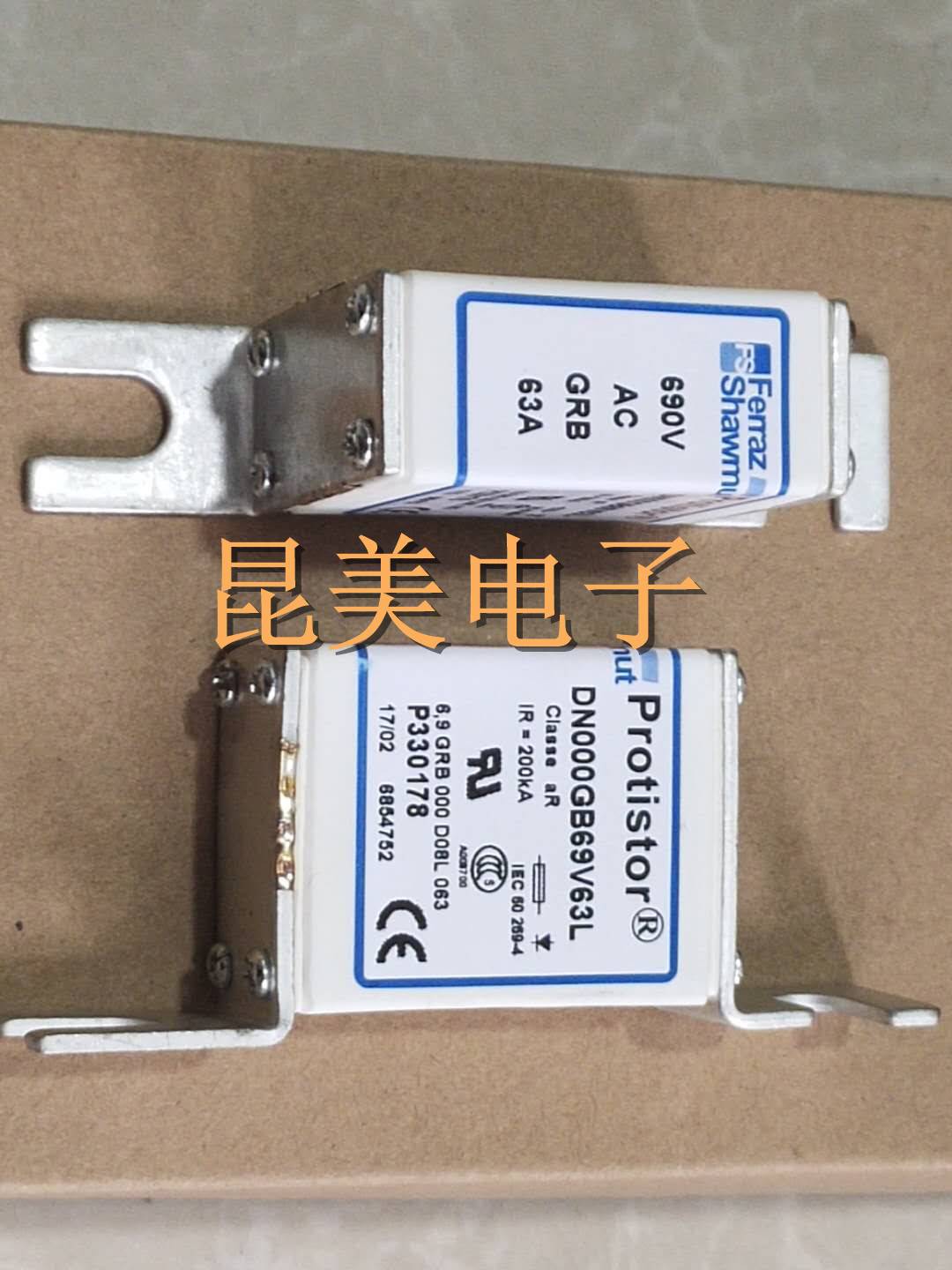 DN000UB50V400 全新法国罗兰FERRAZ快速熔断器500V 400A D330191 - 图0