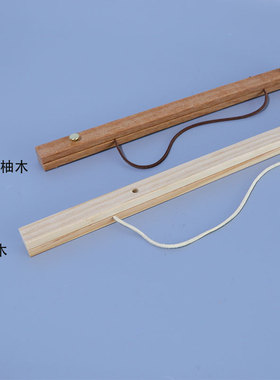 源头工厂木质挂历杆螺丝画轴挂历条实木画夹装订夹挂历架日历支架