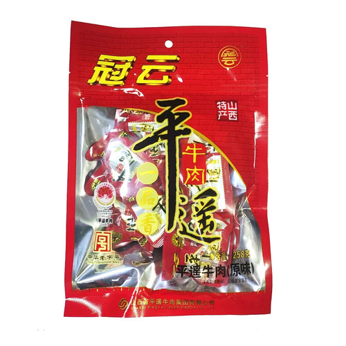 山西特产冠云平遥牛肉258g一品香零食小吃真空熟食小包装开袋即食 - 图2