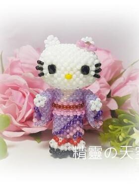 串珠手工材料包日本进口米珠大头动物和服浴衣Kitty猫情侣表格