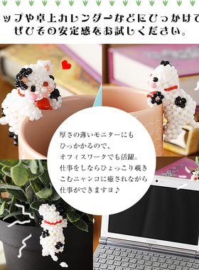 手工DIY串珠进口米珠大头材料包BABY两色趴趴猫情侣日文走线BM