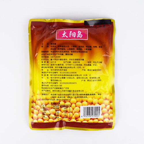 太阳岛黄豆酱501g×5袋 东北大酱特产葱蘸酱菜大豆酱 - 图0