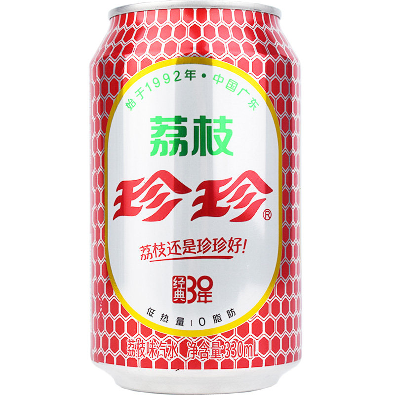 珍珍荔枝饮料330ml小时候的味道碳酸饮料珍珍汽水1箱24罐多省包邮_虎窝淘