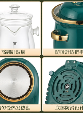 办公桌面全玻璃一人小型1人烧水煮茶壶炉养生杯茶水分离小号泡茶