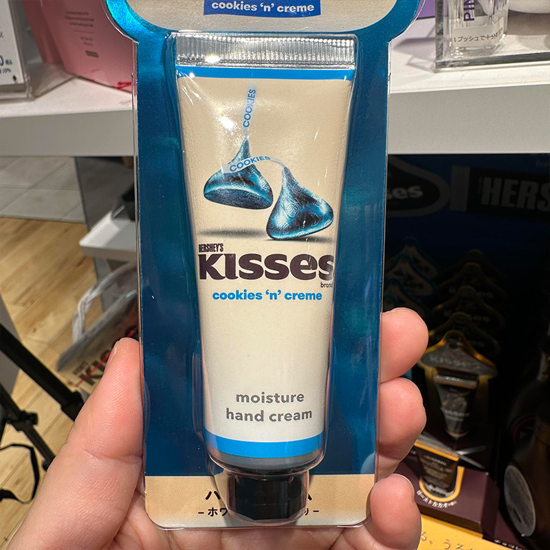 日本好时hershey's&plaza护手霜限定联名巧克力身体乳磨砂膏万能,淘宝优惠券,粉丝福利购,淘宝优惠卷